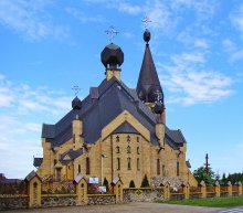Church of the Radiant Resurrection of Christ / *****