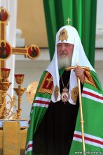 Patriarch von Moskau und ganz Russland, Kirill / ***