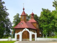 Church of the Holy Transfiguration of Christ / Ploski