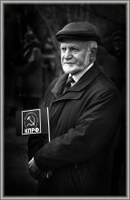 nur ein Mann / ***