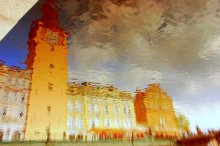 Unterwasser-Stadt / ***