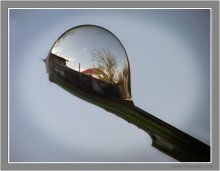 Lichtbrechung in AshDvaO / ***