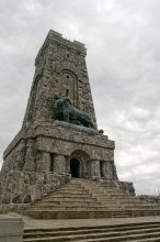 Shipka - Denkmal für die Freiheit / ***