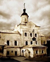 Kirche / ***
