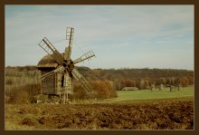 Auf der Herbst-3 ... / ***