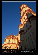 St. Nikolaus-Kirche / ***