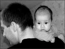 Hier ist es ... Leben ... / ***