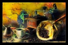 koffe / ***