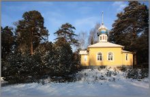 Kapelle ... 2 ..... Versuch / ***