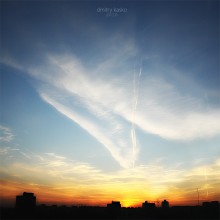 Warum die Erde, wenn es einen Himmel gibt? / ***