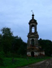 Kirche / ***