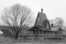 Kirche / ***