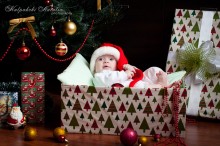 Geschenk. / **********