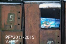 PF * 2011-2015 Wir "did" seiner Wahl / ***