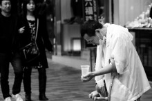 Another Life / ***