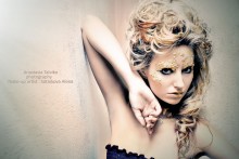 Vika / ***