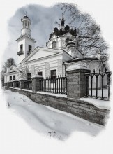 Kirche Alexander Newski / ***