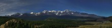 Nord-Chu Range / ***