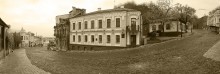 Kiew. Bulgakow-Haus / ***