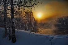 Klingenden Saiten Foggy Sunset ... / ***