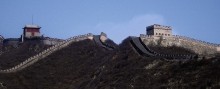 Chinesische Mauer / .....