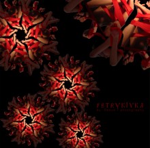 Petrikovka / ***