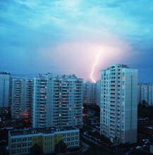 Regen. / ***