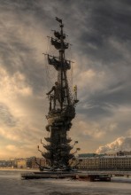 Monument / ***