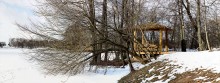 In Erwartung des Sommers / ***