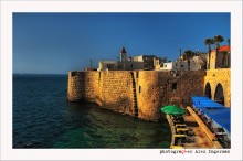 Postkarte aus Akko / ***