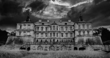 Pidgirci Castle / _______________________