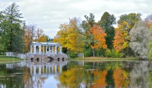 Erinnern Herbst / ***