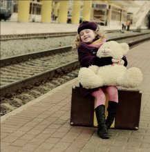 auf der Plattform / ***