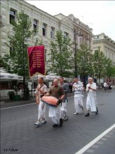 Hare Krishnas in Vilnius. / ***
