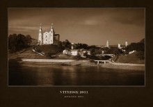 Vitebsk Post Card / ..........................