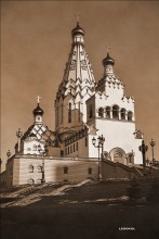 Tempel / ***