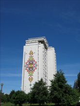 Haus, dekoriert / ***