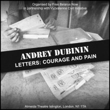 "Letters: Mut und PAIN" / ***