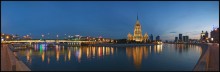 Ein Abend mit "Ukraine" / ***