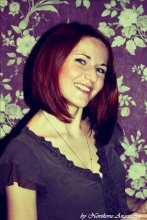 Jana / ***