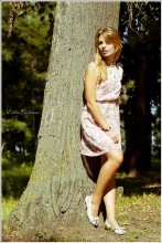 Jana / ***