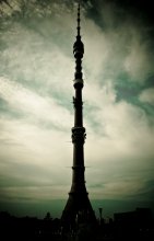 The Dark Tower / ***********