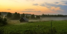 Ruhige Abend fiel / ........