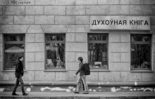 street life / ***