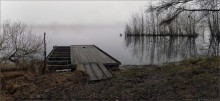 Über Lake "Break" ... A5 ... / ***