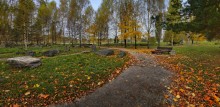 Museum der Steine / ***