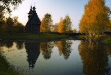 Autumn Song / ***