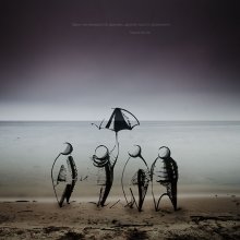 "Manche Leute regen die genießen, andere nur nass" Roger Miller / ***