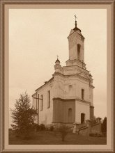 Katholischen Kirche der Allerheiligsten Jungfrau Maria von XVIII Jahrhundert., Zaslavl / ***