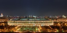 Luzhniki / *****